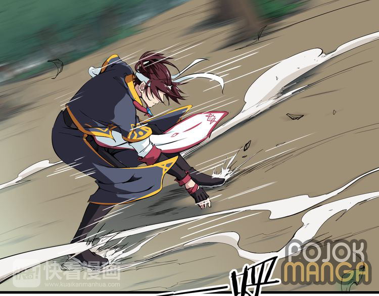 Dragon’s Blood Vessels Chapter 03 Gambar 13